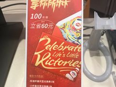 -潘老板炸鸡(河西万达店)