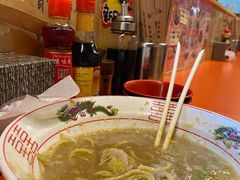 -拉面莊夢語＆中华料理八椿