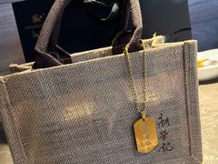 -新荣记(BFC外滩金融中心店)