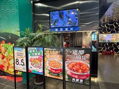 -凯德广场(学府店)