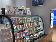 -Blueglass酸奶(华贸购物中心店)