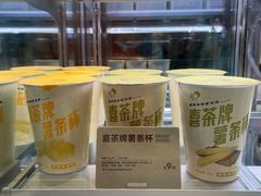 -喜茶(上海泰禾大厦店)