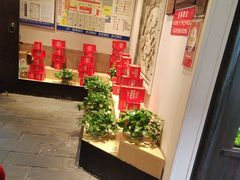 -鸡毛店·川菜(李家沱店)