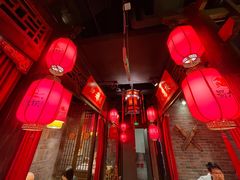 大堂-蜀大侠火锅(森兰花园城店)