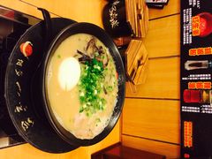 iphone_upload_pic-博多一幸舍(侨福芳草地购物中心店)