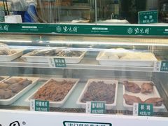 -紫光园清真北京小吃(广渠门内店)