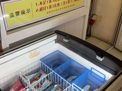 -完美世界影城(天津迎宾店)