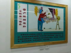 -屯老二农家铁锅炖·行业领军者(梅江店)