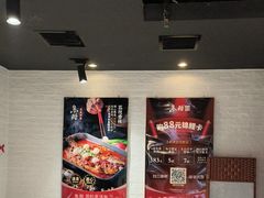 -鱼酷活鱼烤鱼(北美店)