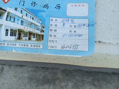 -宝力豪健身(中粮广场店)