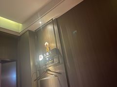 -大桶大足浴(浦三路店)