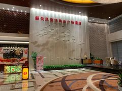 -韶关风度华美达广场酒店