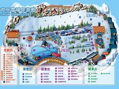 -湘江欢乐城欢乐雪域