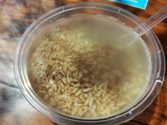 -伊穆祥牛肉面总店·清真