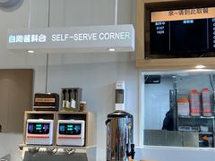 -吉野家(秀谷店)