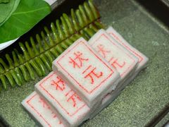 -庖丁家水煮牛排火锅(巴国城店)