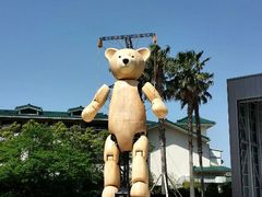 android_upload_pic-济州岛泰迪熊博物馆