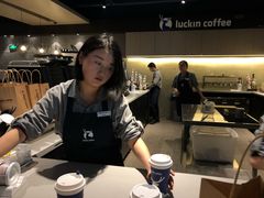 -瑞幸咖啡(新世界中心店)