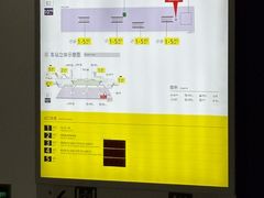 -民心佳园(地铁站)
