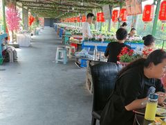 -小赖鱼馆