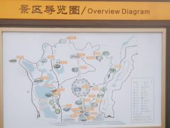 -宜春禅都文化博览园