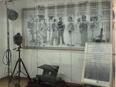 -中国照相馆(王府井店)