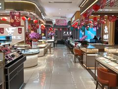 -利群商厦(台东店)