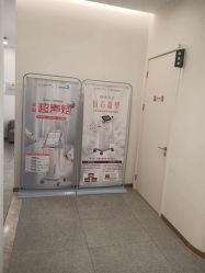 -禾美嘉医疗美容