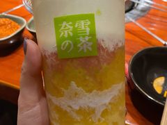-奈雪的茶(金地广场店)