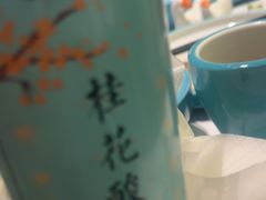 -聆桂烤鸭·金奖烤鸭(静联广场店)