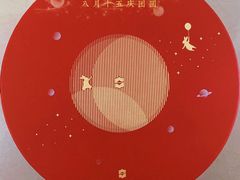 -杭州香格里拉饭店
