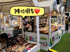 -巴黎春天(陕西路店)