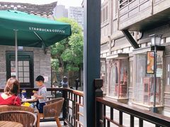 露天位-星巴克臻选(成都宽窄巷子店)