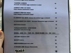 -251#coffee roasters(沿河东路店)