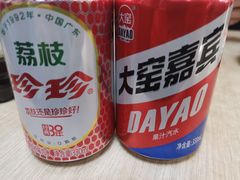 -协顺园回头馆(南顺城路店)