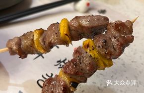 Australian Beef and Jackfruit Stir-fry