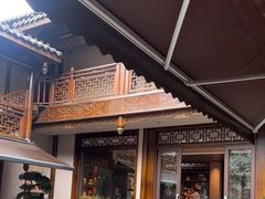 -华冠悠岚·庭院餐厅(青城后山店)