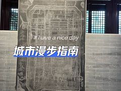-苏州碑刻博物馆