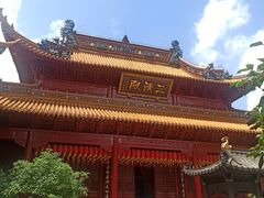 -钦赐仰殿道观