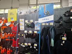 -迪卡侬(观山店)