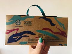 -星巴克(天津鲁能中心第三店)