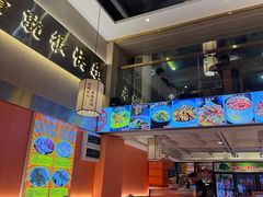 -聚味罗记大排檔·烧烤·鲜鱼杂·甲鱼煲(科学馆店)
