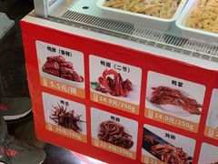 -精武路第一家(吉庆街店)