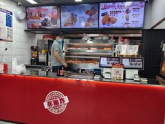 -百富烤霸 烤鸡汉堡(喀什西路华润店)