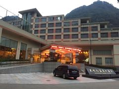 -天明山温泉大酒店