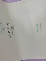 -苏州维多利亚美容医院