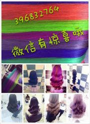 -ILOTTO乐途一站式美学中心