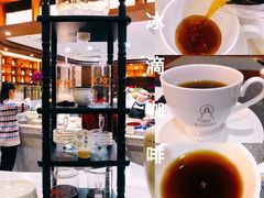 永远喝不到的冰滴咖啡-大佛寺高级素食自助餐厅
