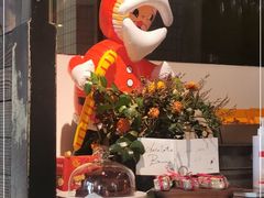 -La Strada(安福路店)