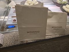 -米糯糯·MINONO·大福冰淇淋(青岛万象城店)